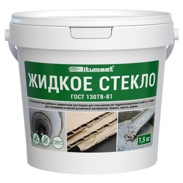 стекло жидкое BITUMAST 1,5 кг, арт.4607952900530